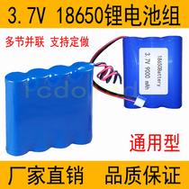 3 7v 18650 lithium battery pack with protective plate fingerprint lock aerated pump solar LED head miner lamp 4 2V