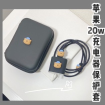 Apply Apple 13 phone data line protective sleeve iPhone12 charger 20w Fast charge iPad2021 tangles