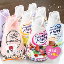 Japan Kokibuhlin pharmaceutical deodorant solid air freshener fragrance indoor aromatherapy toilet toilet deodorization