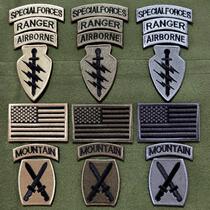 3D embroidered mountain short sword chest chapter lightning qualification chapter Airbore patch Rangers arm badge Airborne Division Badge