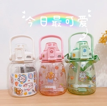 Net celebrity strap straw water cup student cute DIY sticker plastic easy to carry high temperature resistant cup