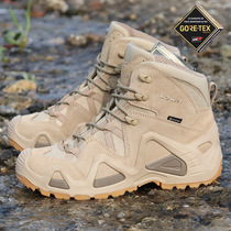 LOWA military edition Zephyr Mid GTX spring and summer outdoor waterproof hiking shoes mens hiking shoes combat boots