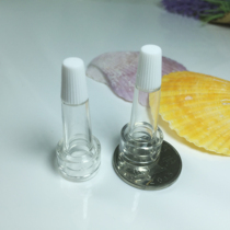 Spot Xilin bottle trumpet head 13mm tooth bottle mouth diameter cosmetic stock solution essence freeze-dried powder glue nozzle dripper