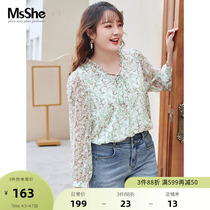 MSShe big code womens clothing 2022 new spring fit micro-fat mm small shirts small fresh and bright silk snow-spinning shirt