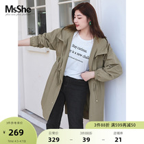MSShe big code womens clothing casual long style dress 2022 early spring new cashew with cap adjusting coat jacket