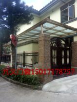  Dongguan canopy Stainless steel glass canopy endurance board sun room doors and windows color steel tile steel structure sun room