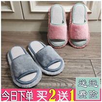4 send 1 spring and summer lazy peoples floor slippers with childrens wooden floor silent rag mopping floor sweeping shoes slippers