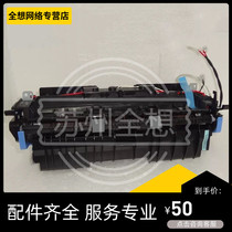 Bento M7300FDN M7300FDW P3325DN P3370DN new original fixing heating Assembly