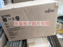 Fujitsu FI-7130 fi7230 Scanner High Speed Automatic Image Photo Books Archives Bank Insurance Industry