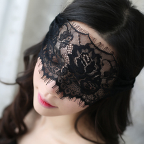 Erotic lace blindfold lingerie accessories eyelash eye mask veil masquerade lace mask