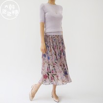 Korean Bubblegum BLANCDEW Korea 2021 Summer Fashion all-in-one skirt JBB1SK024