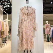 Korean bubble gum ECOLE DE PARIS Korea 2021 summer dress PB14WOC039A