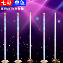 LED point dance stick atmosphere props glow point platform colorful stage pole dance bar dance bar bar