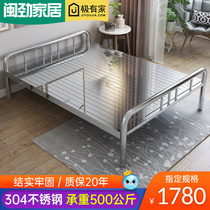 Thickened stainless steel bed 304 double with bed board Simple modern tatami metal wrought iron bed frame factory direct sales