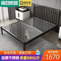 Thickened stainless steel bed 1 2 meters single 1 5 meters 1 8 meters double European white black mesh red Wrought iron bed frame
