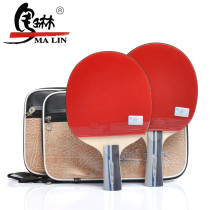 Ping tennis racquet Marlene 5 star table tennis rack 5006 short - handle straight - handled 5002 long - handled cross - pat
