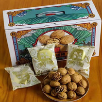September Sheng paper walnut 2kg gift box small package Xinjiang Aksu thin shell nuts fried snacks Snacks