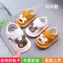 2021 New Call shoes male baby shoes soft bottom baby toddler shoes 0-1-1-2 years old 3100 take womens shoes spring and autumn