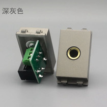 Dark gray 128 6 5mm microphone welding-free wiring socket module microphone multimedia panel module