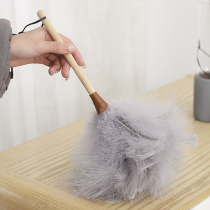 New ostrich feather feather duster household electrostatic dust duster large small cleaning table dust does not shed dust