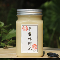 Farm-produced natural deep mountain wild soil honey Authentic crystal winter honey duck foot wood winter sugar