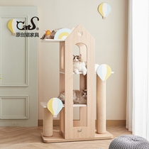 CatS Cat furniture Hot air balloon climbing frame Want to travel series Sisal scratching board Cat nest Cat toys