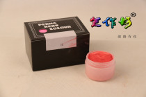 Tian workshop lacquer painting lacquer art material made in Japan black box Toner paint peach color 20-200g