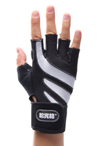 Harbinger fitness gloves mens lengthy wrist-up booster equipment fitness silicone non-slip wear resistance