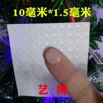 3m ANTI-COLLISION RUBBER GRAIN RUBBER MAT WALL ANTI-TOUCH RUBBER MAT FURNITURE PROTECTION WALL KOWTOW DOOR HANDLE PROTECTION WITH 50 GRAIN