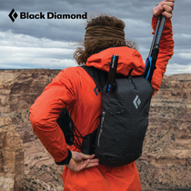 BlackDiamond Black Diamond BD new lightweight mountaineering cross-country running backpack outdoor vest 681223