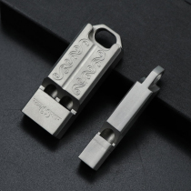 Titanium alloy whistle portable self-help equipment outdoor survival whistle high frequency whistle treble life whistle lanyard