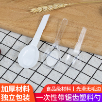 Disposable transparent small spoon with serrated plastic spoon ice cream pudding tortoise spatons 300