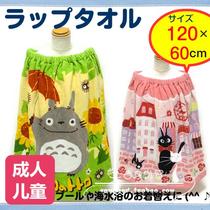 Daily single towel material bath towel adult can wear swimming childrens bath skirt girl boy pure cotton cartoon cute