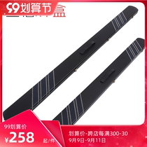 English snooker pool club pole box three slots 3 4-way pole two optional two-pack billiards single section