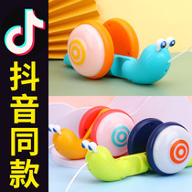 Snail toy trembles crawling rope baby hand rope drag traction fiber rope drag children pull wire pull cable