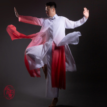 Classical dance performance Chinese style Han and Tang dance clothes ink color again Kangqiao scholar male dance performance clothing