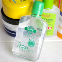 Baozhongbao Aloe Vera Moisturizing Glycerin 120ml Moisturizing milk Body Lotion Moisturizing cream Glycerin Hand guard for whole body use