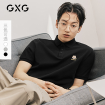 GXG mens clothing (life series) 21 years of summer new Shiba Inu cartoon embroidery POLO shirt Mens Paul shirt