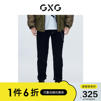 GXG Mens Fashion Mall Tongling Line Denim Jeans Mens 21 Years Winter New Products From Tour Series