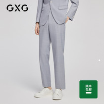GXG Men's Best Selling Korean Literature and Art Grey Suit Western Pants Casual Pants 21 Autumn New Products