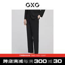 GXG mens clothing (Sven series) 21-year autumn hot sale black business set West pants casual pants trousers men