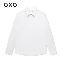 GXG Mens Sven series 2021 spring mall same white non-iron long sleeve shirt basic mens shirt