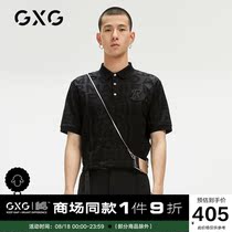 GXG mens clothing(life series)21 years of summer shopping mall with the same black embroidered jacquard polo shirt Paul shirt