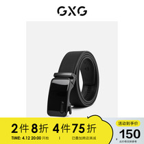 GXG Belt Automatic Buckle Genuine Leather Mens Western Clothing Pants Belt Bull Leather Youth Business Casual