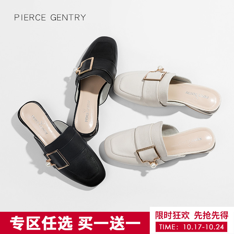 2018 summer new women's shoes leather wild bag head half slippers thick with fashion wear lazy pearl buckle mule shoes