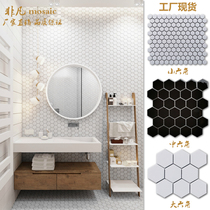 Ceramic hexagonal mosaic tiles all porcelain small hexagonal black and white kitchen bathroom non-slip frosted floor tiles