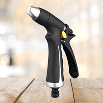 Export German multi-function wash wash wash shower garden watering flower vegetable water hose set nozzle water gun grab gardening