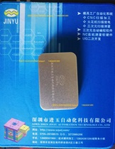 Self-operated jade electrode UG plug-in jade NX electrode design automation programming software with teaching video