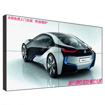 Qingyuan LED LCD Splicing Screen 46 49 55 "KTV Bar Super Narrow Side TV Wall Security Monitoring Display