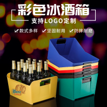 Commercial thick KTV bar wine frame custom LOGO plastic rectangular beer basket beer box ice wine box